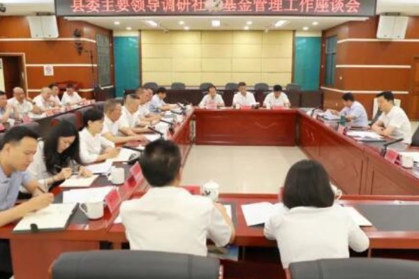 社会调查研究与方法的涵义是什么