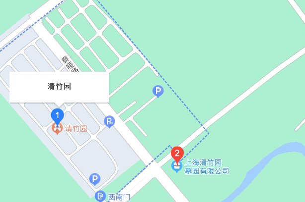 青竹园墓地电话