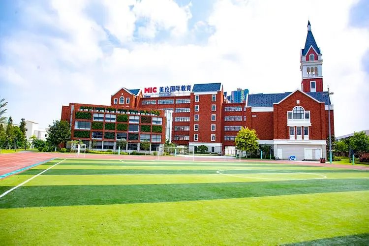 应该上国际学校吗