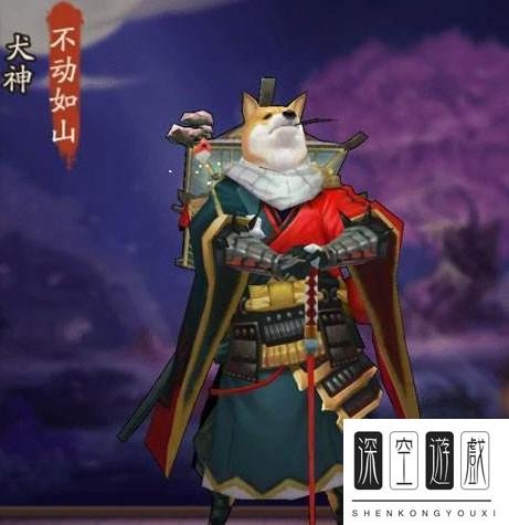 阴阳师犬神御魂搭配