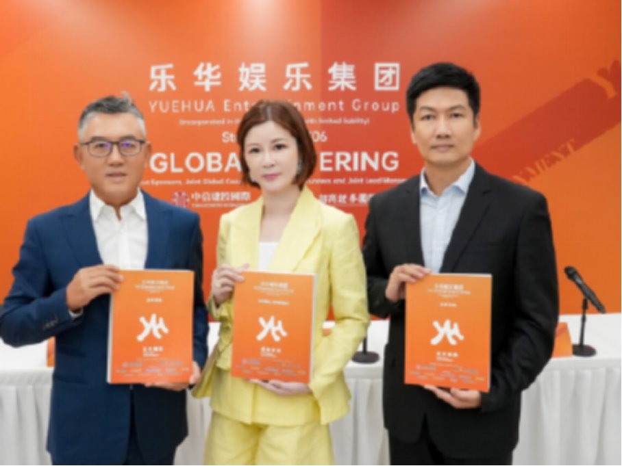 孙一丁比杜华大几岁