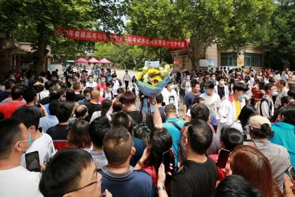 理综是什么科目