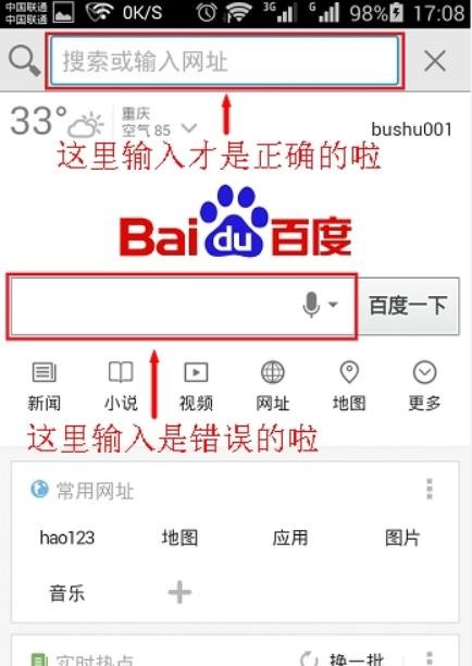 如何查看无线路由器的ssid和密码？