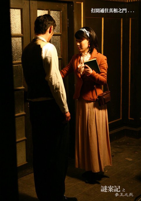 拳王之死的小说目录