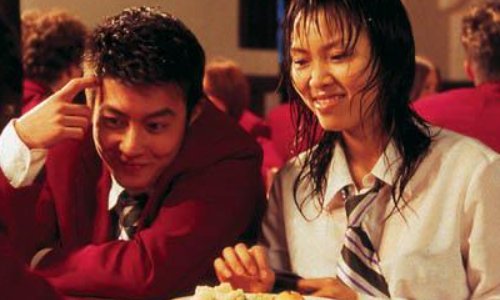 时差七小时女主角是谁？