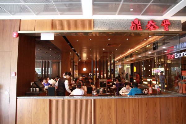 万象城都有哪些美食？