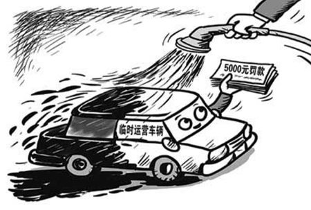 养鱼执法的介绍