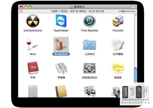 mac电脑怎么安装ie浏览器
