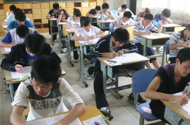 广东高考会考是什么时候？