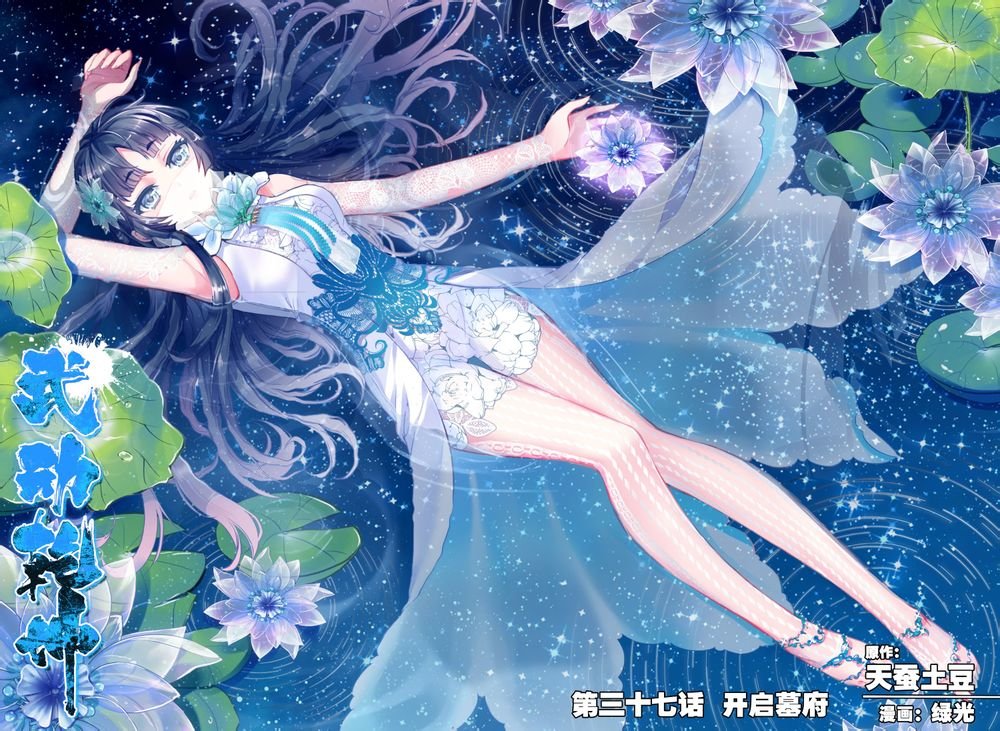 暧昧乾坤的内容简介