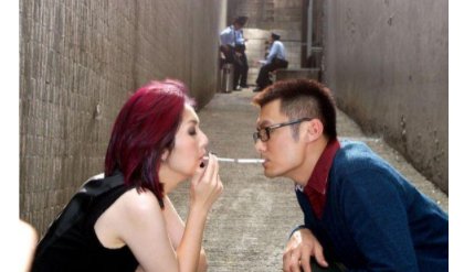 春娇与志明谐音是什么?