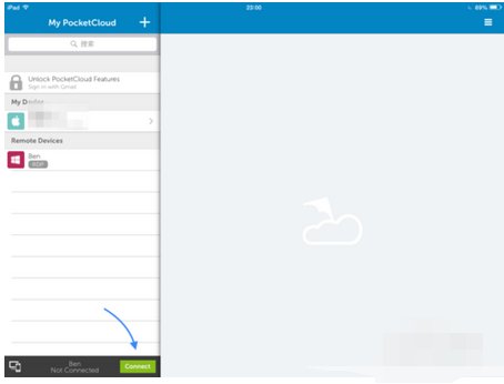 iPad2怎么远程连接电脑