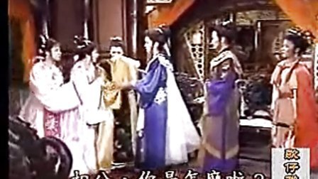 李靖斩龙的介绍