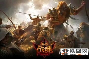 英雄战魂法师怎样加点好