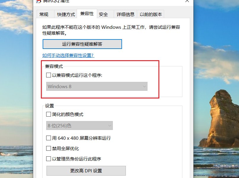 win7系统可以安装ie11浏览器吗？