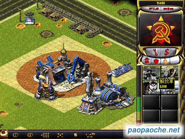 中华之辉的介绍