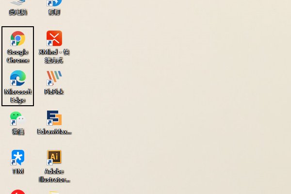 如何找四川电视台记者曝光