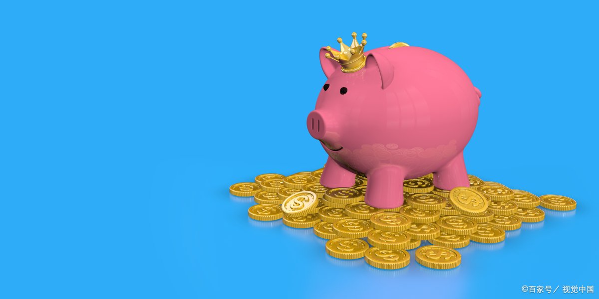 单位净值是什么意思