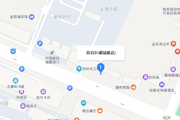 附近苏泊尔维修点