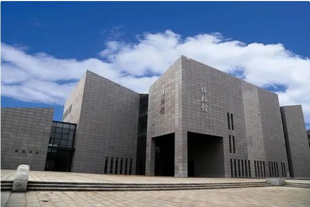 河北师范大学分数线