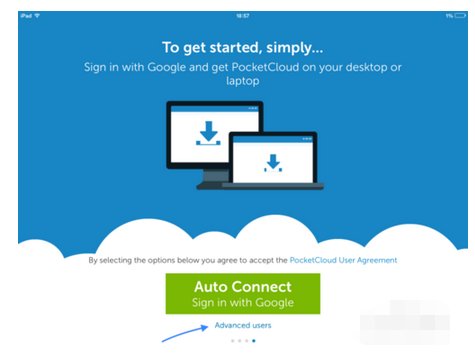 iPad2怎么远程连接电脑