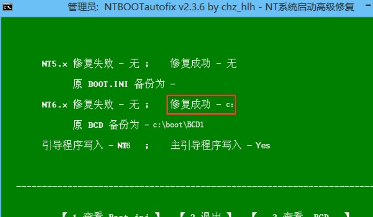 u盘启动盘怎么制作，有哪些步骤