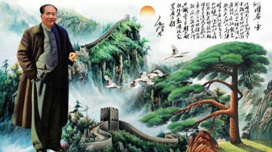 生活如此多娇是什么意思?