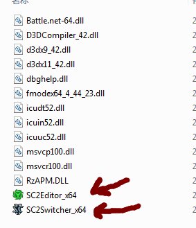 星际争霸2虫群之心怎么转换成单机版
