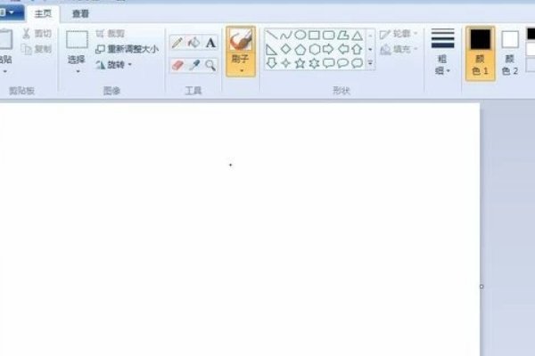火柴人怎么画最帅剑术