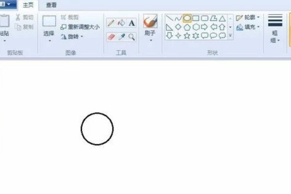 火柴人怎么画最帅剑术