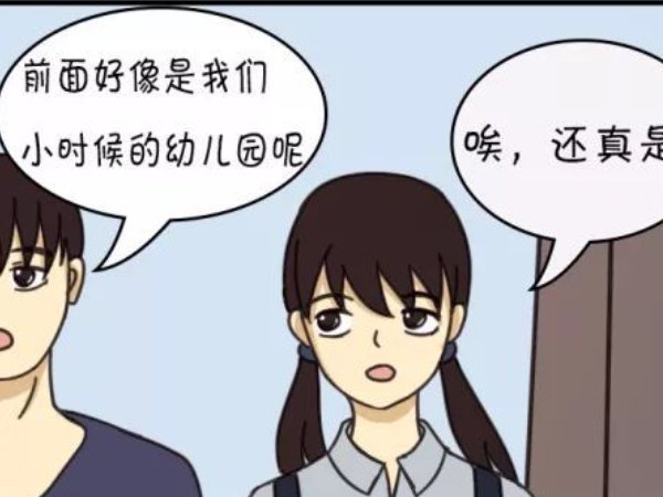 双胞胎搞笑对话大全