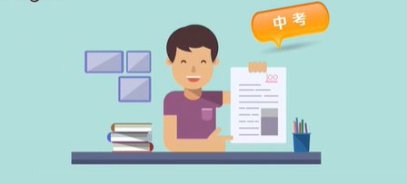 武汉中考时间2022年具体时间