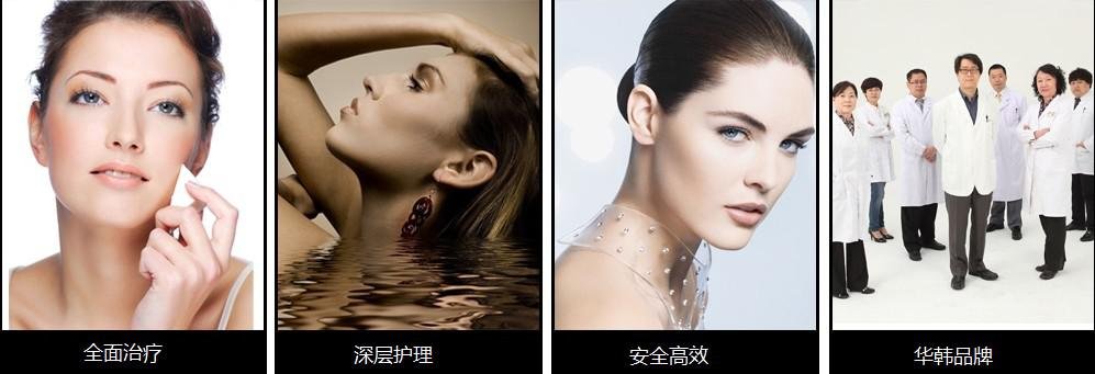 光明星3号的过程