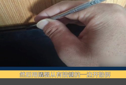 怎样拆联想G460的面板呢？