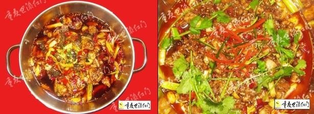 哇哇叫干锅的简介