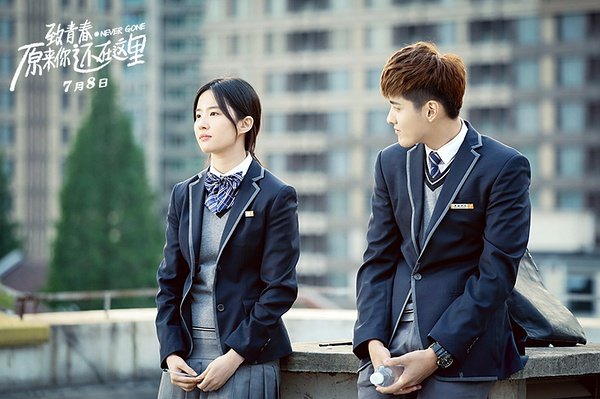 《奔爱》是一部怎样的影片？