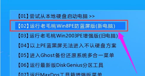 0x000000ED是什么意思?