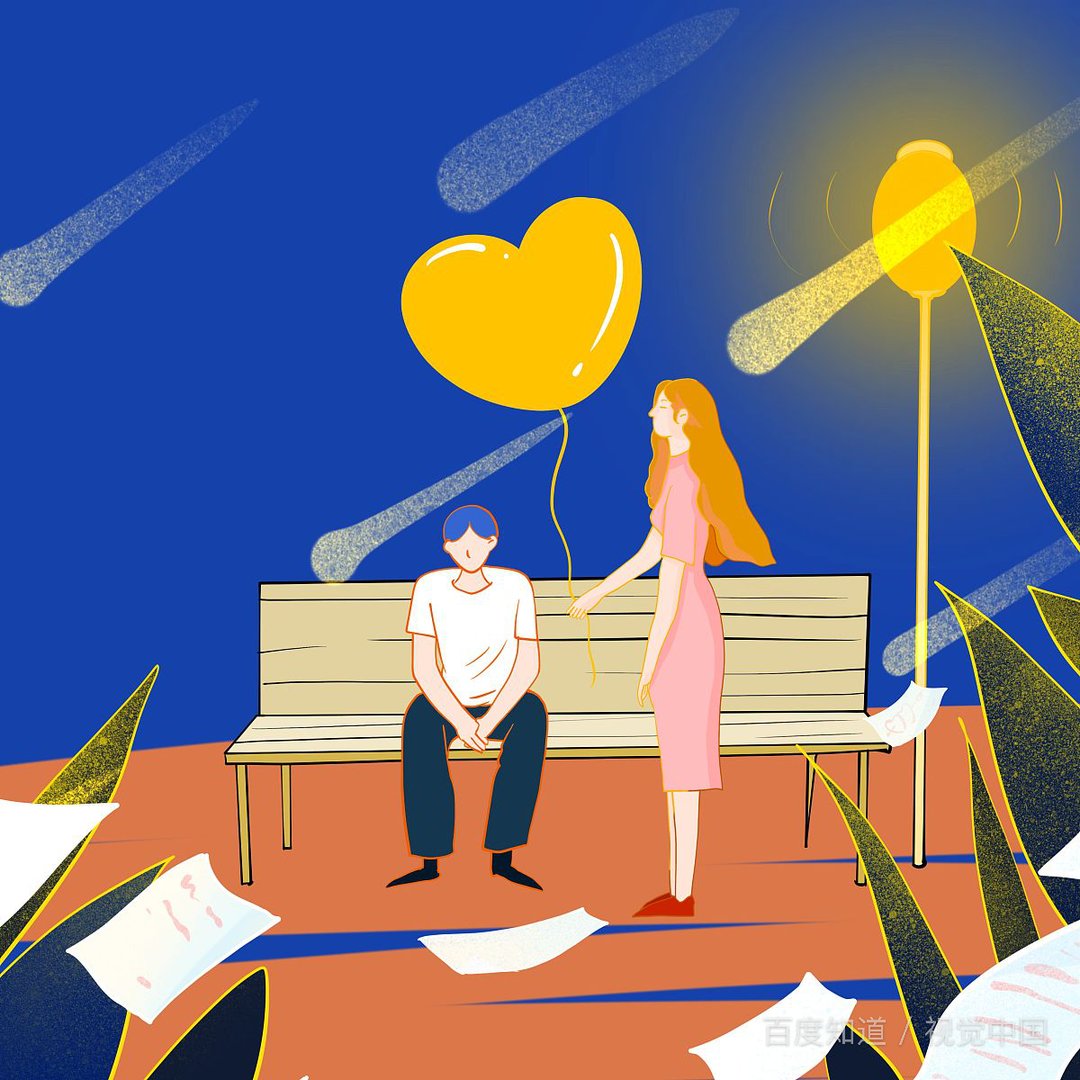 什么是“年下恋”？