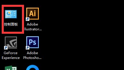 怎样测试耳机的左右立体声