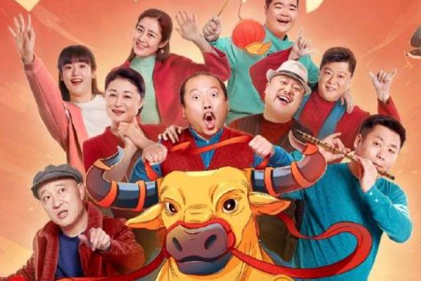 《乡村爱情》13部刘能为什么换人？