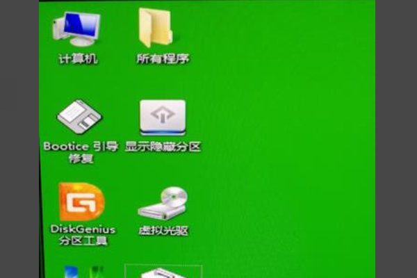 电脑启动后出现reboot and select proper boot device怎么办啊?