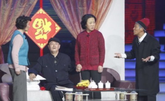 相亲2台词原文是什么？