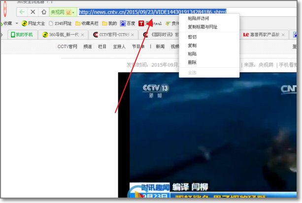 怎样才能下载电影视频？