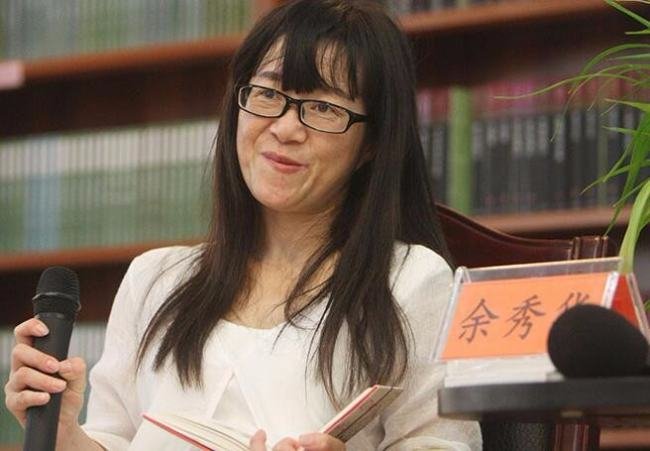 余秀华最好的十首诗