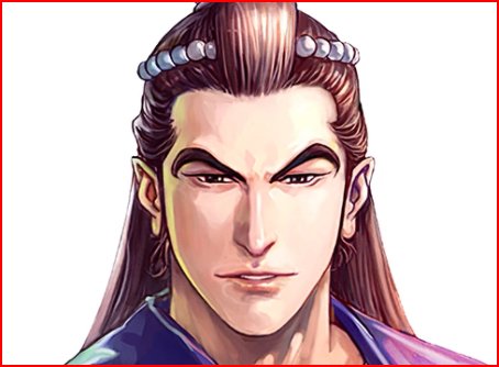 水镜八奇是哪八个人?