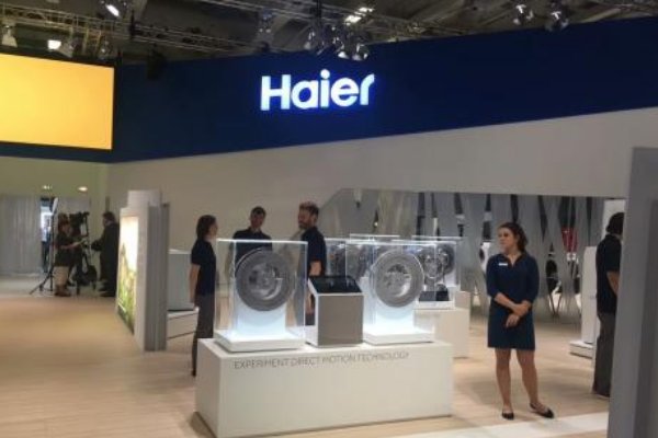 海尔的招投标网的主要功能是什么