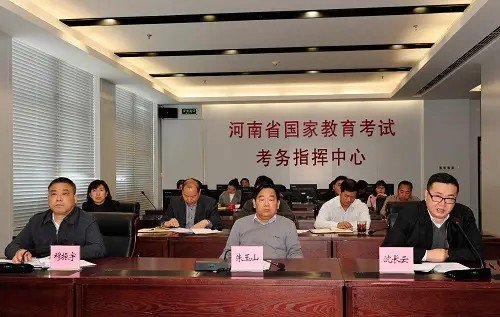 请问郑州市招生办电话是多少