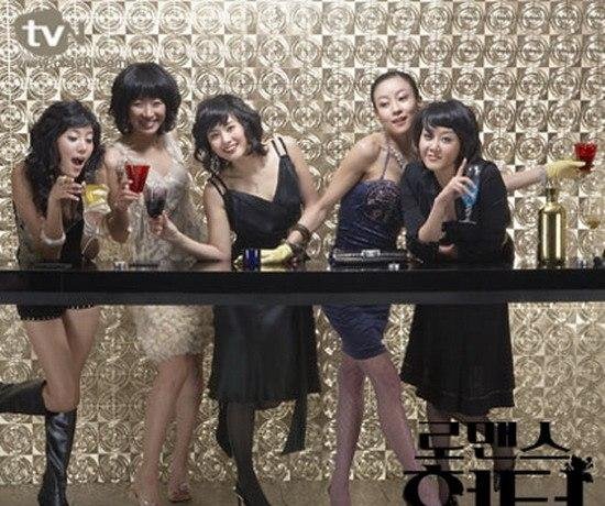 浪漫猎手的介绍