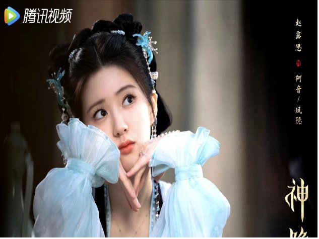 赵露思演过的电视剧有哪些