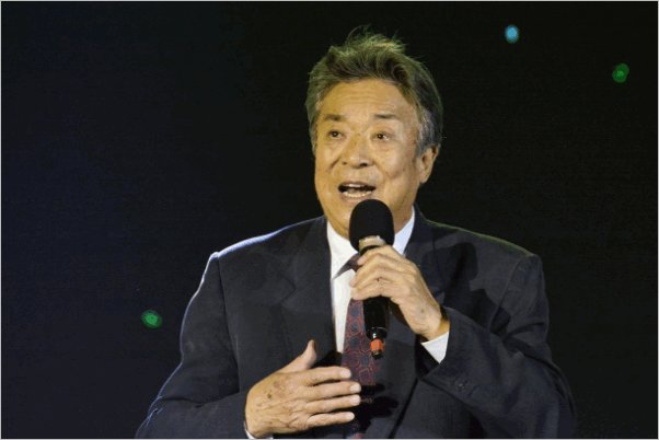 鼓浪屿之波的歌词